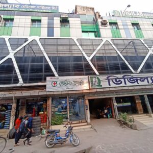 ডিজিল্যাব মেডিকেল সার্ভিসেস লিঃ, মিরপুর-১০, ঢাকা।