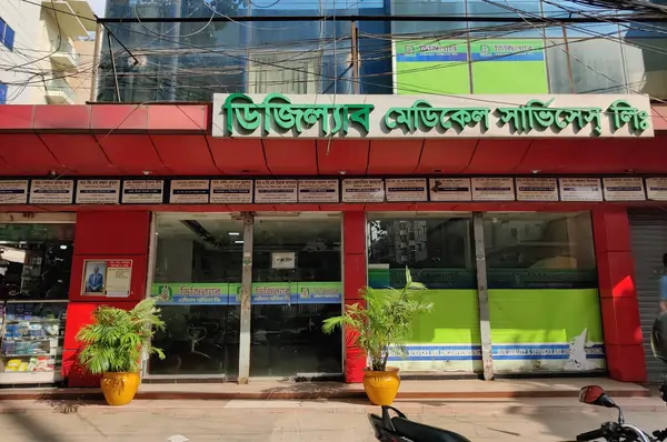 Digilab Medical Services Ltd. Pallabi Branch