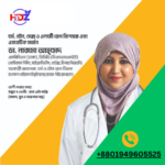 ডা. নাজমা আহমেদ ডা. নাজমা আহ্মেদ ------------------------- এমবিবিএস (ঢাকা), ডিডিভি (বিএসএমএমইউ) (কেমিক্যাল পিলিং, মাইক্রোনিডলিং, বোটক্স, ফিলার পিআরপি) সহকারী অধ্যাপক, চর্ম ও যৌন রোগ বিভাগ বাংলাদেশ মেডিকেল বিশ্ববিদ্যালয় (সাবেক-পিজি হাসপাতাল)