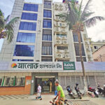 Aalok Hospital Limited is fastest growing Hospital Bangladesh.