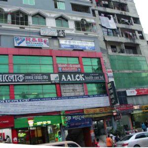 Welcome To Aalok Healthcare Ltd, Branch - 3, Pallabi, Dhaka.