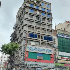 মে‌ডি‌নেট মে‌ডি‌কেল সা‌র্ভিসেস